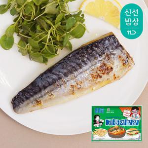 [품질보장] 가시제거연구소 고등어밥상 그린라벨 800g 2개 노르웨이 순살 고등어