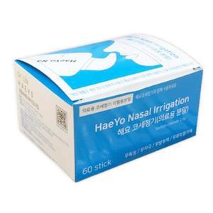 코세정 코세척용 생리식염수 전용분말 60포x5박스 축농증 콧물흡입 의료도구 막힌코