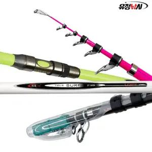 유정낚시 원투낚시대 유정비어 27-360K 경사가이드 국민 원투대