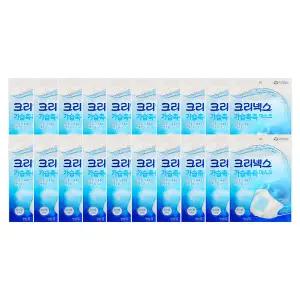 크리넥스 가습촉촉 마스크 성인용 2매입 20개