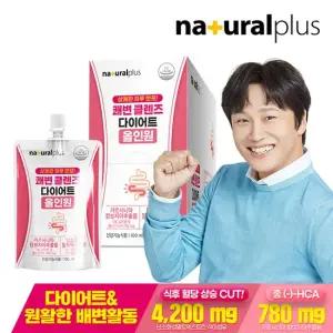 쾌변 클렌즈 다이어트 올인원 7개 1박스   식이섬유 가르시니아 배변활동 원활