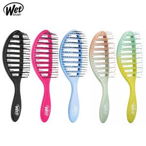 Wet Brush 뿌리 볼륨 브러쉬 헤어 브러시 드라이 올영