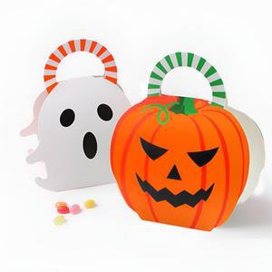 [RGPM4P32]별별창고 할로윈 호박 유령 종이 구디백 호박