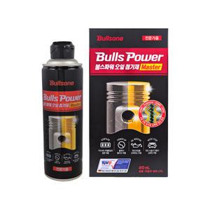 불스원 불스파워 엔진코팅제 410ml 엔진오일첨가제 휘발유 가솔린 디젤 경유 LPG 하이브리드