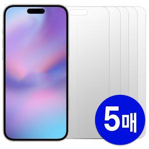강화유리 액정보호필름 아이폰17 16 15 14 13 12 SE3 2 프로 맥스 갤럭시A90 A56 A35 A33 a32 A25 A24 A23 A16 A15 A13 M12 A퀀텀4 3 점프3 2 와이드6 5 시나모롤 포켓몬2 신비 레드미 샤오미 홍미노트 13 12 11 9