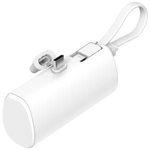 밸류엠 2in1 C타입 8핀 케이블 빌트인 도킹형 보조배터리 5000mAh D2