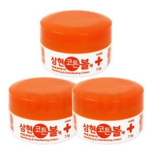 삼현 코튼볼 3개 소독솜 알콜솜 알코올솜