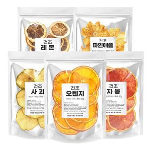 뱅쇼 건조 과일 과일칩 모음 40g 20gx2개) 택1