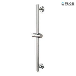 우리수도 SUS304재질 무광 슬라이드바 샤워바 걸이 거치대 행거용품