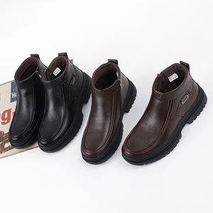 [디아슈즈]행텐 남성 가죽 스티치 옆지퍼 하이 방한 키높이 로퍼 4cm