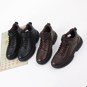 [디아]행텐 남성 가죽 코라인 옆지퍼 하이 방한 키높이 스니커즈 4cm