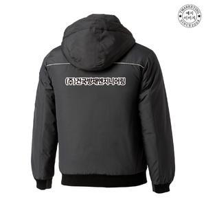 ATCW-794 동계작업복상의 작업복브랜드 (인쇄무료변경)