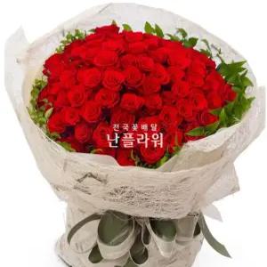 장미100송이꽃다발 / 생일꽃배달 프로포즈꽃 예쁜꽃바구니 백송이 선물/ 천사난플라워