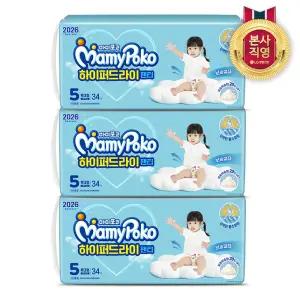 마미포코 하이퍼드라이 팬티형 기저귀 5단계 특대형 102P 여아