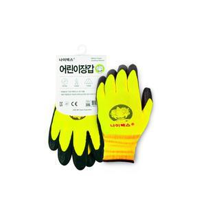 [기타]나이텍스 어린이장갑(형광) NBR 코팅 다목적 체험학습 작업용
