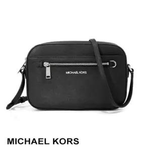 제트 세트 아이템 크로스백 실버체인 35T1STTC9L BLACK