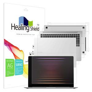 갤럭시북5 프로 16인치 NT960XHA 저반사 액정보호필름1매 외부3종