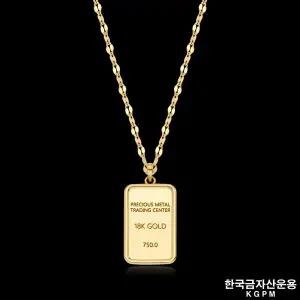 [한국금자산운용] 18K 순금 이터널 골드바 목걸이