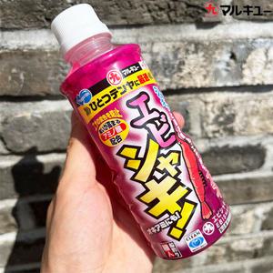 마루큐 에비샤키 400g 감성돔집어제 크릴미끼 낚시 집어제