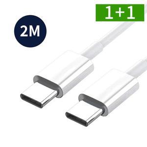 [OMT]1+1 C타입 고속충전케이블 C to C PD 60W 2M 핸드폰 충전기 케이블