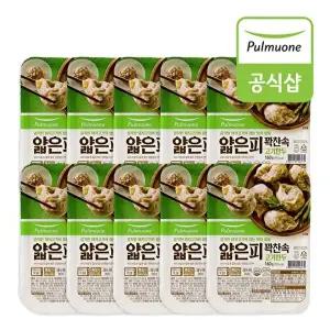 [풀무원]풀무원 얇은피 꽉찬속 고기만두 간편트레이 160g x 10개