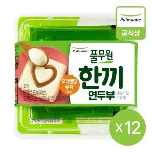 풀무원 한끼연두부 오리엔탈유자(220g) x 12개