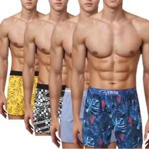 [롯데백화점]예스 심플 캐쥬얼 스포티한 남성 면트렁크4종택1YSMTA351YSMTA251