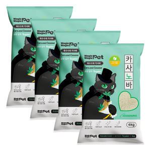 카사노바 레귤러 굵은입자 무향 4kgX4개 / 브라질산 옥수수 카사바 고양이 모래