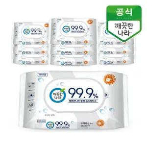 클린 손소독티슈 휴대？10매 10개