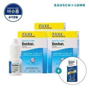 [바슈롬] [특가] 보스톤 원스텝 리퀴드 엔자임 클리너액 5ml 3개 심플러스 30ml 증정 단백질제거제