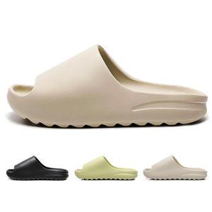 남녀공용 이지슬라이드 이지부스트 슬리퍼 키높이 학교 중 고등 학생 군대 리커버리 발편한 경량 아치