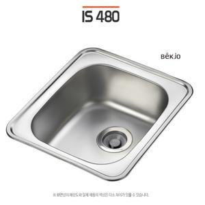 백조언더싱크볼 IS480 씽크대리모델링 주방씽크볼 배수구포함