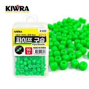 [기타]키우라 자작용 파이프구슬 K-650 자작채비 갈치 낚시