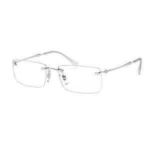 레이벤 티타늄 스퀘어 긱시크 무테 안경 RX8755 1002