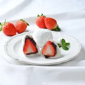 미크플로 홍성 딸기 통째로 모찌 70g x 6입 x 1세트