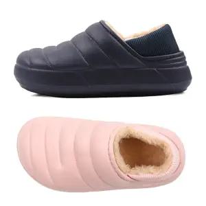 월드컵 퍼밍 아동 방한화 유아 털신발 어린이 초등 겨울신발