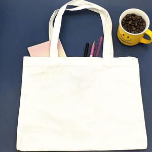 무지 캔버스 에코백 데일리가방 화이트 가로형 S