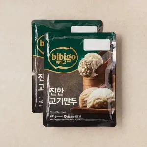 CJ 수제 진한고기만두400g*2