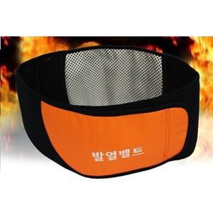 [오너클랜]허리 찜질벨트 1인용전기장판 찜질 전기방석 원적외선효과 온열돔 2인용전기장판 미니전기장판