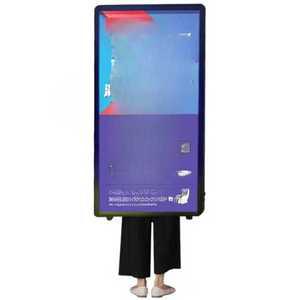 LED배너 가방 광고 보드 홍보판 백팩 피켓 실외 워킹