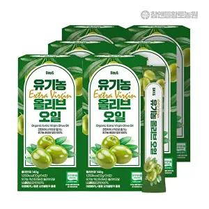[참앤들황토농원][참앤들황토농원]데이앤 유기농 엑스트라버진 올리브오일 14포 6박스