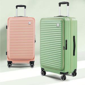 뉴 제롬 전면 오픈 20인치 24인치 28인치 기내용 수화물용 확장형 캐리어