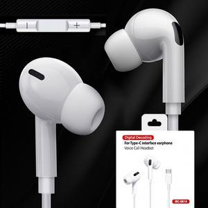 [] 개별 케이스포장 C타입 유선 이어폰 / 마이크내장 볼륨조절가능