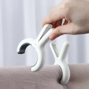 논슬립 무자국 빨래 이불 집게/양말/건조대/걸이/대형/고리/고정/찝게/큰빨래/집개/건조/특대/둥근/베란다