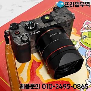 삼양 AF 45mm F1.8 FE용 메탈 스퀘어 렌즈 후드