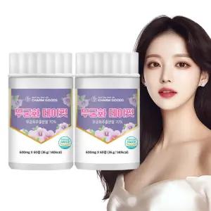 무궁화추출물 60정 2통 하와이산 무궁화 데이핏