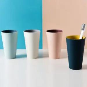 무지 투톤 컬러 양치컵 다용도 물컵 칫솔 꽂이 칫솔통 물담는컵 물잔 세면대 양치용