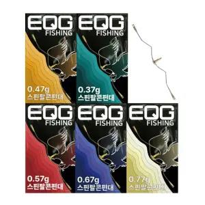 민물낚시 붕어 회전편대 신형 스핀 팔콘편대