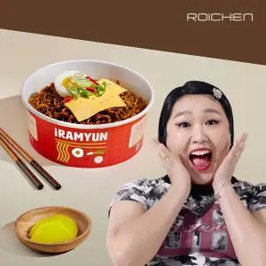 로이첸 라면조리기 아이라면 전용용기 50개입