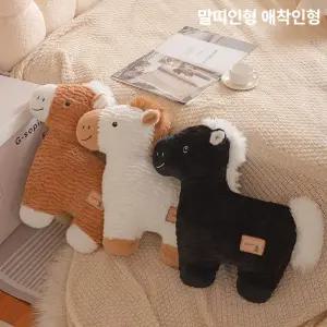 이제이무드 말띠인형 태명 애착인형 출산 임신선물 붉은말띠 말인형 병오년